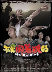 催眠性指导1～6无删减