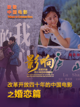 催眠性指导1～6无删减